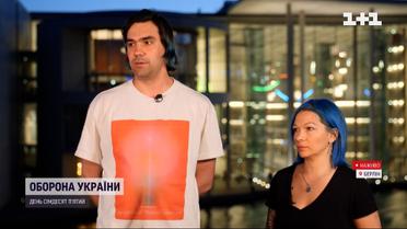 Українські активісти стали свідками розправи зі знімальною групою ТСН
