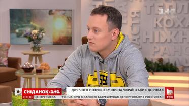 Як зміниться ситуація на дорогах після розширення повноважень поліції - розмова з фахівцем