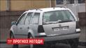 До України наближається холодне арктичне повітря