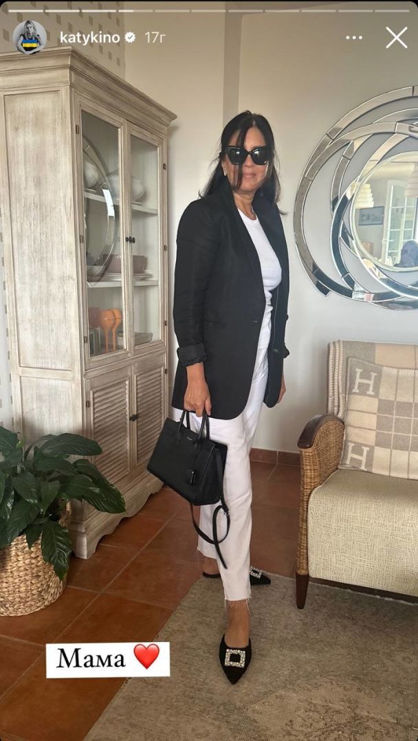 Екатерина Кузнецова с мамой / © instagram.com/katykino