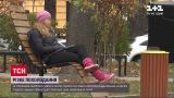 В Украине прогнозируют резкое похолодание