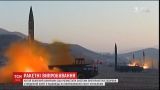 Китай возмущен намерениями США разместить системы противоракетной обороны в Южной Корее