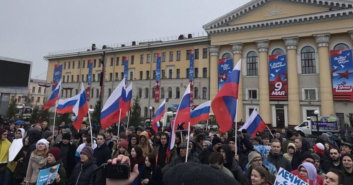 Акции "Он нам не царь" в России. Текстовый онлайн