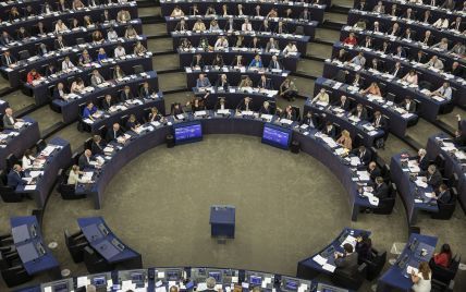 В 21 стране Евросоюза проходят выборы в Европарламент