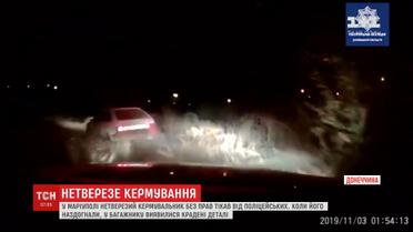 В Мариуполе задержали пьяного водителя без прав и с краденым товаром в багажнике