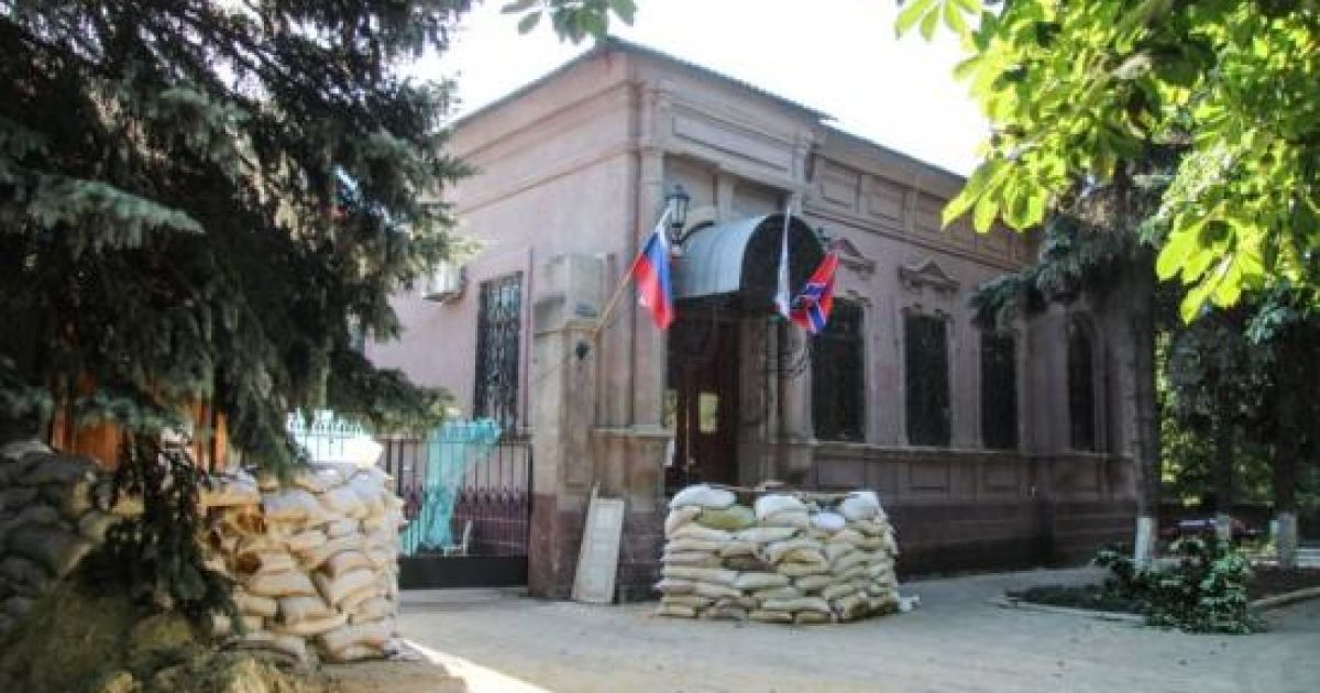 Банде сепаратистов из Бахмута предъявлены обвинения по 9 уголовным статьям