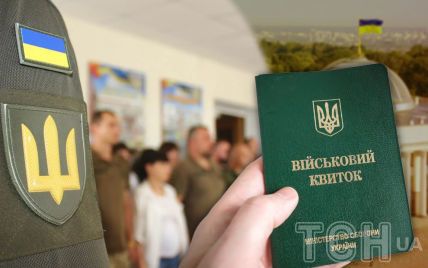 Нові правила перевірки військово-облікових документів: Лубінець пояснив, що змінилося (інфографіка)