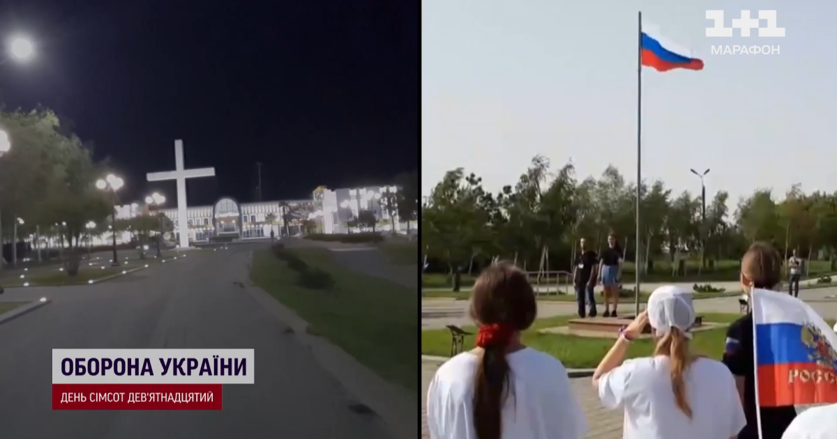 Окупанти спиляли хрест та встановили свій "триколор"