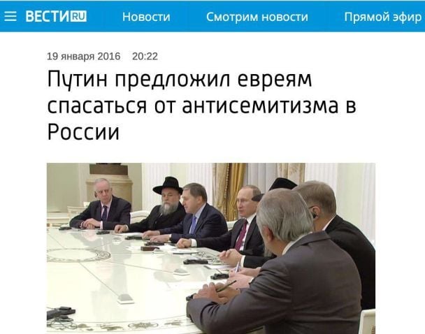 Путіна знову впіймали на брехні