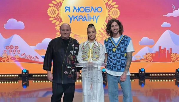 Юрій Ткач, Ксенія Мішина та Володимир Дантес