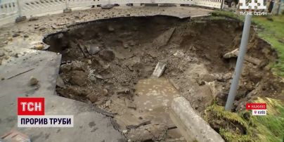 Новости Украины: что происходит на месте прорыва трубы, возле станции метро "Демеевская"
