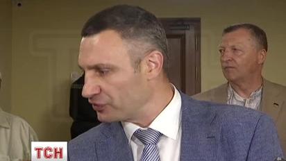 Кличко розповів, чому радіє появі Uber в Україні