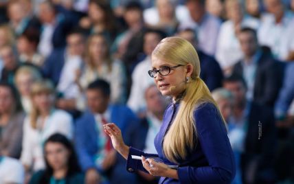 Незаможні "донори" партії Тимошенко пов'язані з "газовою справою" Онищенка – Bihus.info