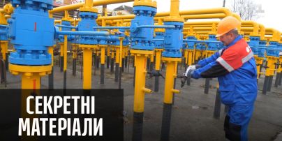 Чи потрібен Україні кредит від МВФ — Секретні матеріали