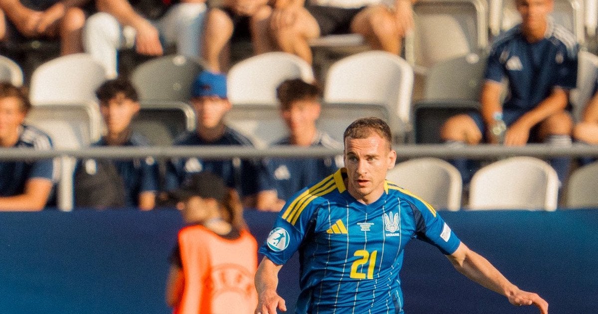 Молодіжна збірна України з футболу (U-21)