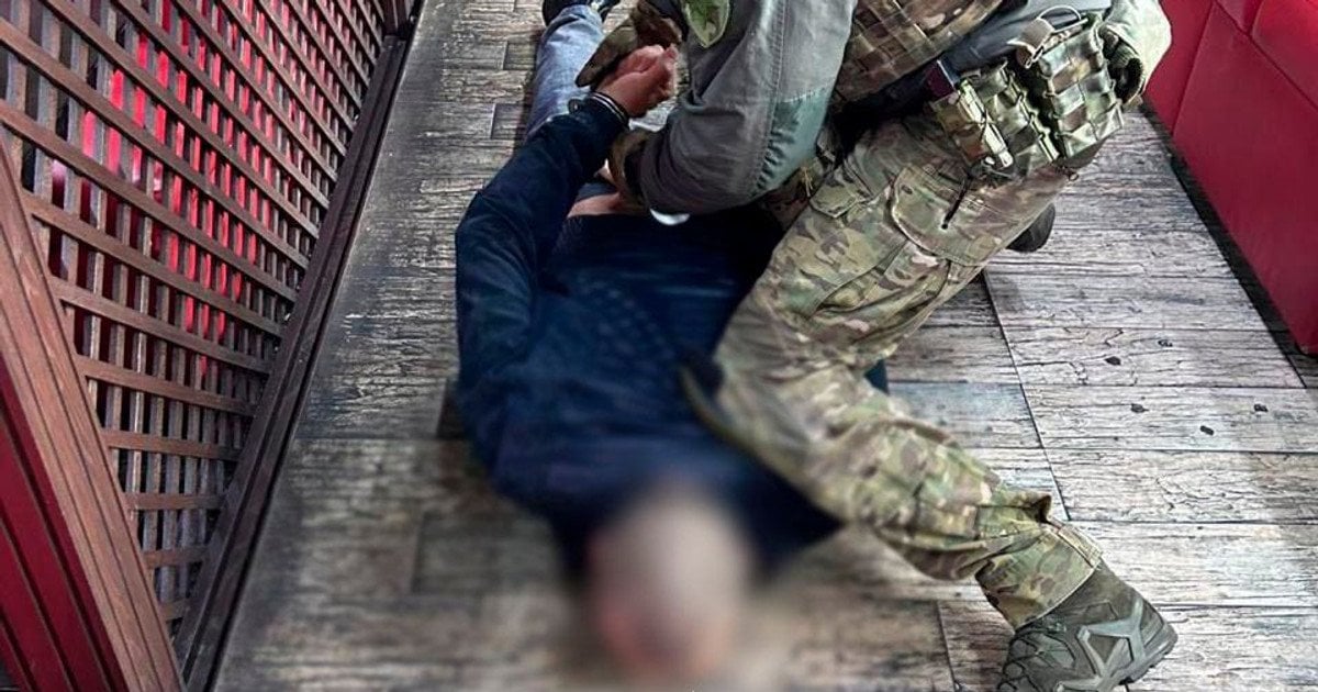 Задержание подозреваемого