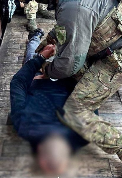 Задержание подозреваемого