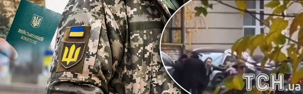 Кривавий напад на військового ТЦК у Львові: що відомо про загиблого офіцера та нападника