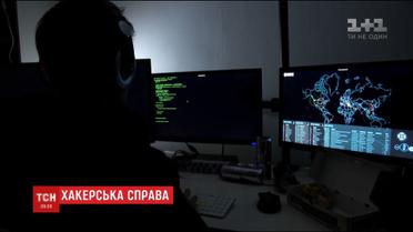 Украинский хакер стал свидетелем российского вмешательства в американские выборы