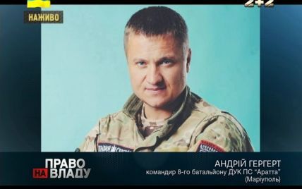 На Донбассе головорезов меняют на боевиков с "приятными" лицами - военный