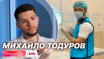 Михайло Тодуров: чим живе кардіохірург, операції під обстрілами і пацієнт-високопосадовець