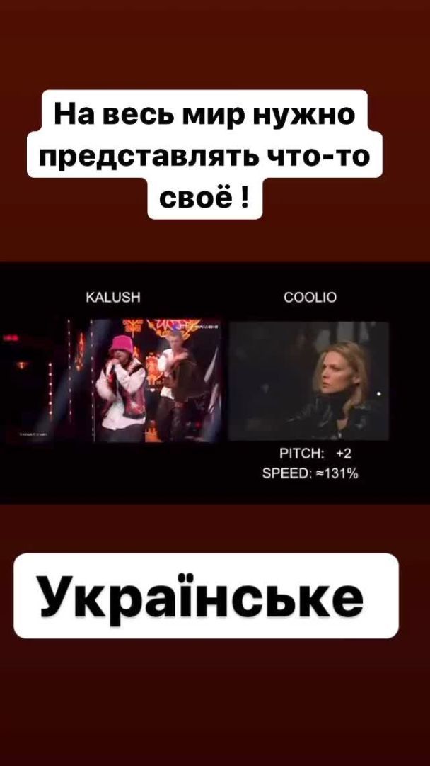  / © instagram.com/george.bardash