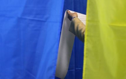 "Демократія в дії": посли G7 відреагували на місцеві вибори в Україні 2020