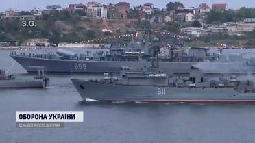 Наскільки небезпечний російський крейсер "Адмірал Макаров"
