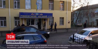 Новости Украины: школьнику, который с ножом напал на женщину, объявили подозрение