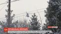 На поиски туриста в Карпатах удалось поднять вертолет