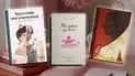 Книжки, які надихають: що почитати про силу слова, творчість і життя