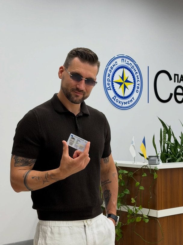 Наречений Наталки Денисенко змінив прізвище / © instagram.com/savransky_yuriy