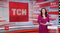 Випуск ТСН.16:45 за 7 березня 2017 року (повна версія)