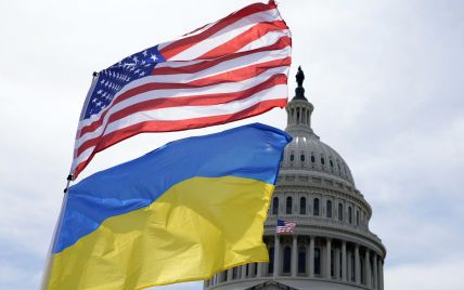 Стало відомо, що угода про корисні копалини між Україною та США готова