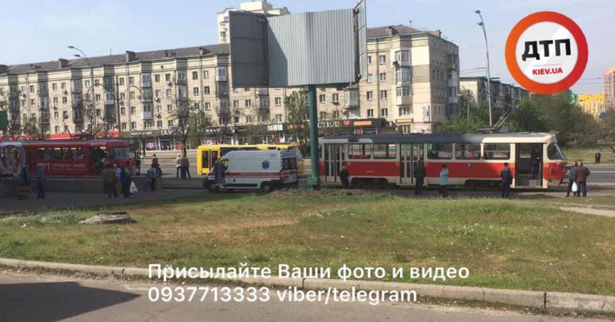 дтп у києві_2 / © dtp.kiev.ua