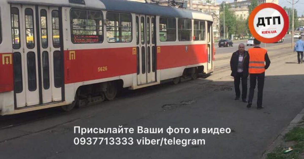 дтп у києві_3 / © dtp.kiev.ua