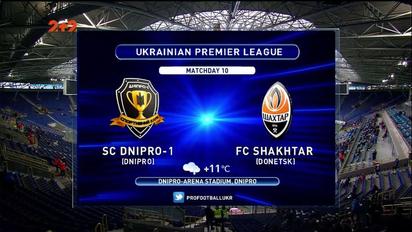 Дніпро-1 – Шахтар - 0:2. Відео матчу