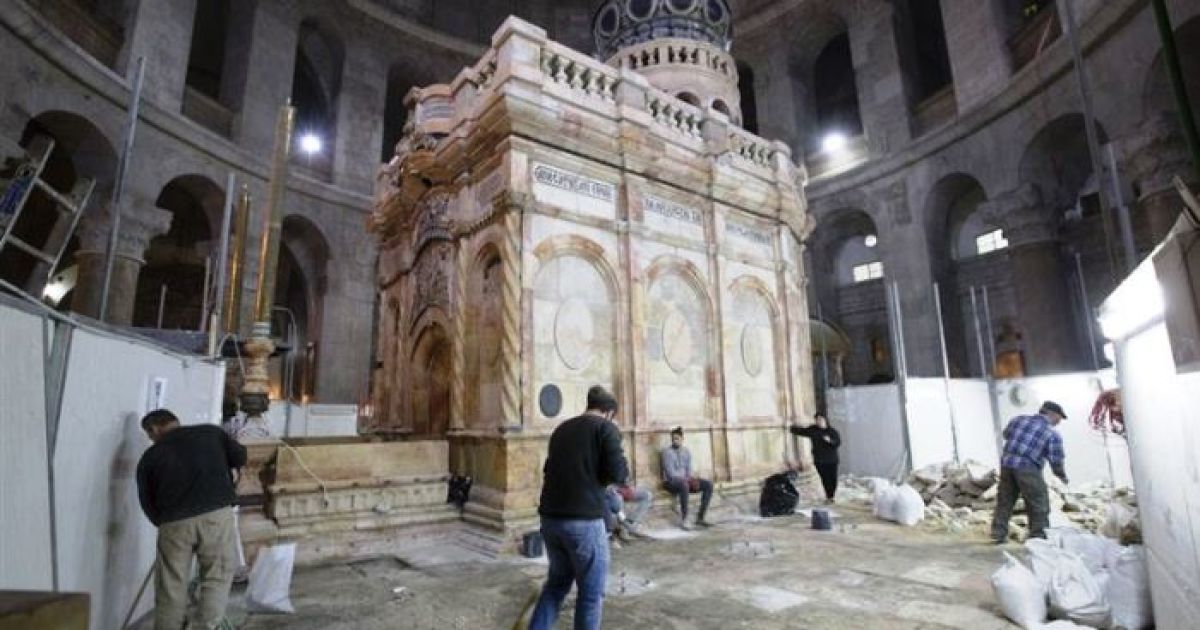 Гроб Господень