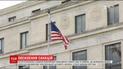 В России возмутились расширению санкционного списка от Минфина США