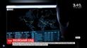 Вмешательство в выборы США: связанные с Россией Интернет-тролли создали более 3 тысяч страниц