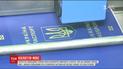 Миграционная служба анонсировала время исчезновения очередей за биометрическими паспортами