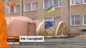 Год пандемии: более 27,5 тысяч человек умерли от осложнений, вызванных COVID-19