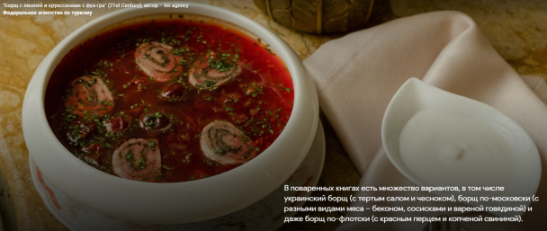 "Google мистецтво і культура"