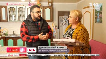 Всесвітній день сільських жінок: Руслан Сенічкін завітав до дуже талановитої мешканки села Луки