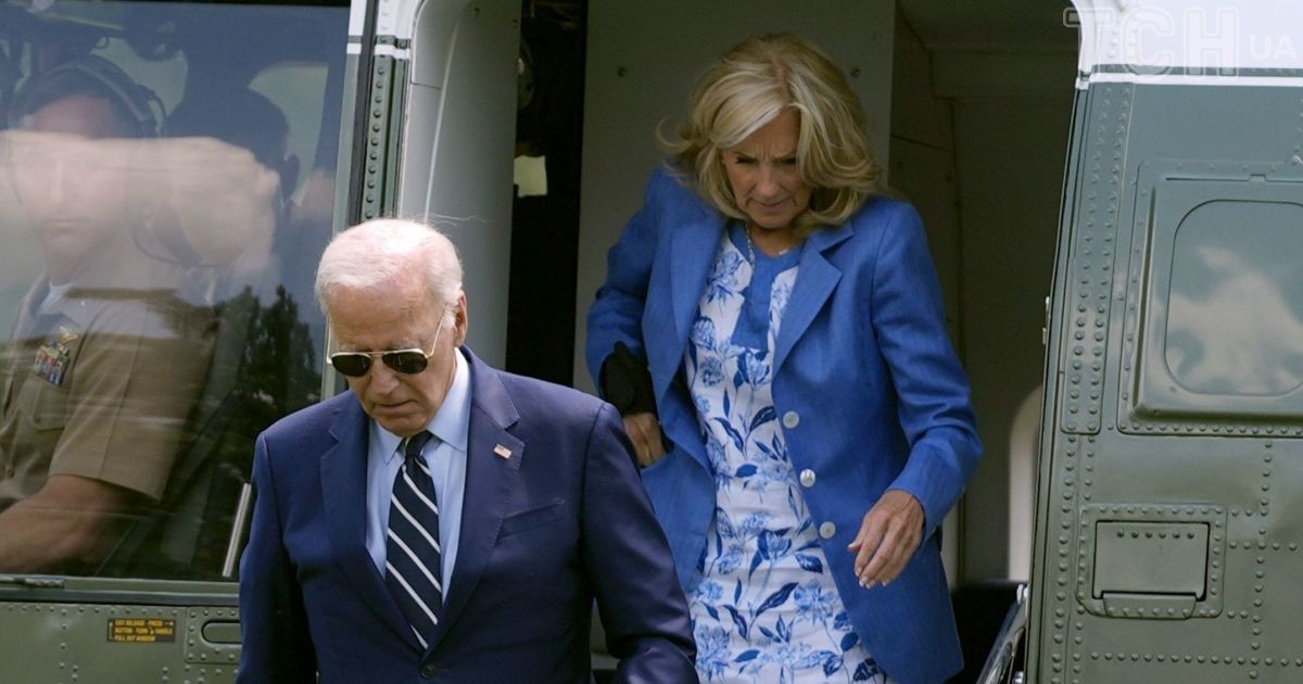 Джо и Джилл Байдены