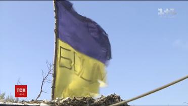 Как живут украинские бойцы под постоянными обстрелами