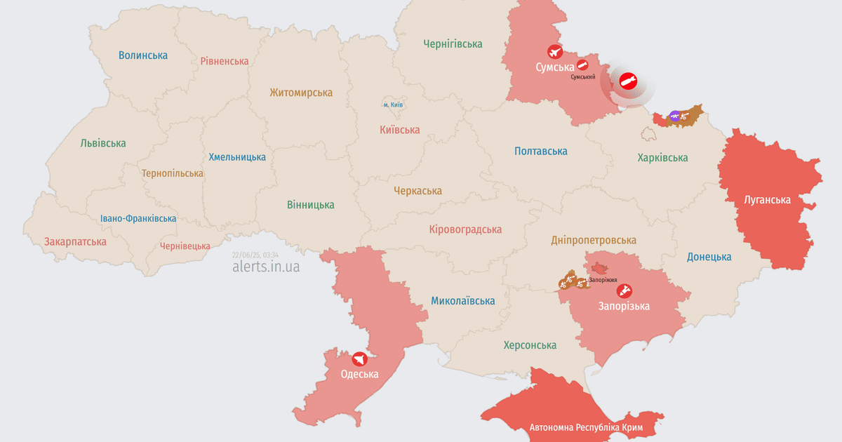 Ворог атакує Україну БпЛА: куди прямують цілі