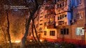 Наслідки атаки на Запоріжжя