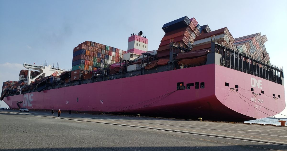 Фото: twitter.com/maritime_cyprus