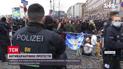 Во время антикарантинных митингов в Берлине задержали более 350 человек